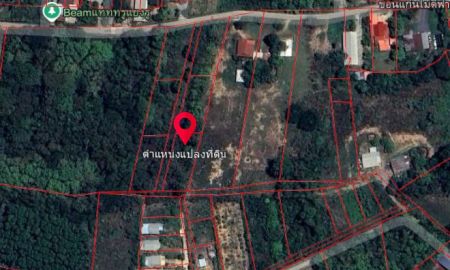 ขายที่ดิน - ขายที่ดินเนื้อที่ 2 งาน 4.7 ตร.วา. ศิลา ขอนแก่น (เจ้าของขายเอง)