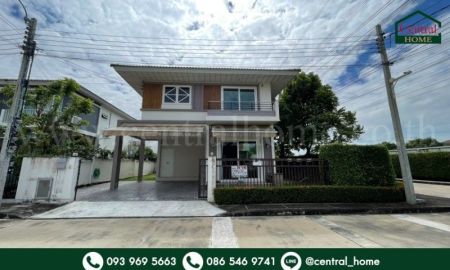 ให้เช่าบ้าน - ให้เช่า บ้านเดี่ยว ศุภาลัย โมด้า ปิ่นเกล้า - พุทธมณฑลสาย 3 พร้อมอยู่