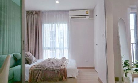 ขายคอนโด - ขายพลัมคอนโด แจ้งวัฒนะ สเตชั่น เฟส 1 อาคาร A ชั้น 7 ทำเลดี ใกล้สถานีรถไฟฟ้าสายสีชมพู