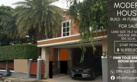 ขายบ้าน - FOR SALE] Luxury Home - Rare Item! บ้านหลังมุมติดสวนพรีเมียม 300 ตร.ม. แต่งหรูพร้อมอยู่ @Perfect Place สุขุมวิท 77-สุวรรณภูมิ