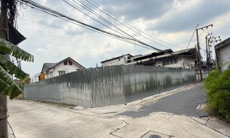 ให้เช่าที่ดิน - ให้เช่าที่ดินลาดพร้าว 70 เนื้อที่ 132 ตรว ลาดพร้าว