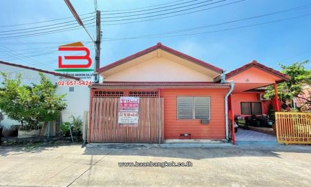 ขายทาวน์เฮาส์ - ทาวน์เฮาส์ 18 ตร.ว. หมู่บ้านเรือนสุข 2 รังสิต-คลอง 8 (ซอย 28) ถนนรังสิต-นครนายก ตำบลลำผักกูด อำเภอธัญบุรี ปทุมธานี