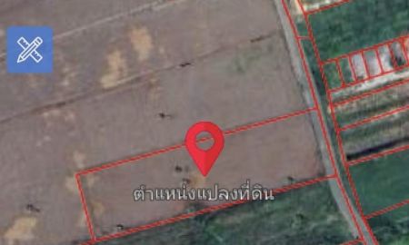 ขายที่ดิน - ขายที่ดิน ตำบลปากนคร อำเภอเมือง จังหวัดนครศรีธรรมราช