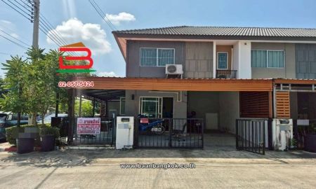 ขายทาวน์เฮาส์ - ทาวน์เฮาส์ เนื้อที่ 26.4 ตร.ว. หมู่บ้านพฤกษา 118 (ซอยเลียบวารี 5) ติดบิ๊กซีหนองจอก ถนนเลียบวารี แขวงกระทุ่มราย เขตหนองจอก