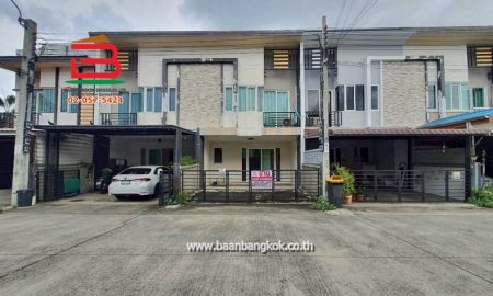 ขายทาวน์เฮาส์ - ทาวน์โฮม หมู่บ้าน กัสโต้ สุขสวัสดิ์ 26 (ซ.พุทธบูชา 39, ซ.สุขสวัสดิ์ 30) เนื้อที่ 21.20 ตรว. ถนนสุขสวัสดิ์ แขวงบางมด เขตทุ่งครุ