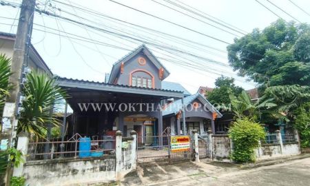 ขายบ้าน - บ้านเดี่ยว หมู่บ้าน เค.ซี.การ์เด้นโฮม4 ถนนนิมิตใหม่ แขวงสามวาตะวันออก เขตคลองสามวา กรุงเทพมหานคร