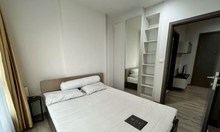 ขายคอนโด - ขายคอนโดหรู ลักซ์ซู เดอะเบสไฮท์ ติดเซ็ลทรัลขอนแก่น