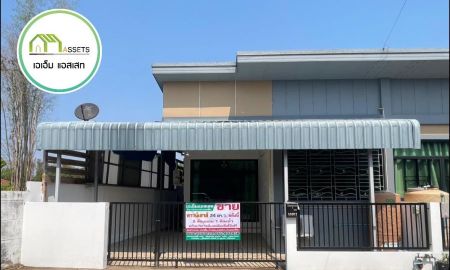 ขายทาวน์เฮาส์ - ทาวน์โฮม ใกล้มหาวิทยาลัยราชภัฏอุตรดิตถื ตกเเต่งสวย พร้อมเข้าอยู่