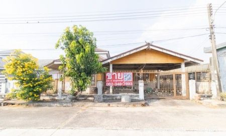 ขายบ้าน - ขาย บ้าน ม.สุภาพงศ์ 2 ชั้นเดียว คลองเจ็ด ลำลูกกา ราคาไม่แพง