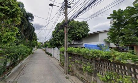 ขายที่ดิน - ด่วน! ขายที่ดิน 600 ตรว. ซอยรัชดาภิเษก 44 ใกล้BTS เหมาะทำบ้าน ออฟฟิศ อพาร์ทเม้นต์ โรงแรม