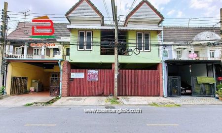 ขายทาวน์เฮาส์ - ทาวน์เฮาส์ หมู่บ้านบางใหญ่ซิตี้ เนื้อที่ 32 ตร.ว. (ใกล้ตลาดบางใหญ่ซิตี้ ) ถนนกาญจนาภิเษก ตำบลเสาธงหิน อำเภอบางใหญ่ นนทบุรี