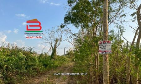 ขายที่ดิน - ที่ดินเปล่า เนื้อที่ 200 ตร.ว. ซอยตรงข้ามปั๊มคาลเท็กซ์ คลอง 11 ถนนรังสิต-นครนายก ตำบลบึงน้ำรักษ์ อำเภอธัญบุรี ปทุมธานี