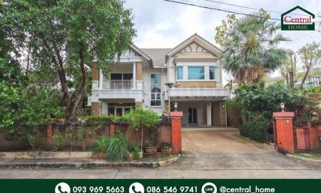 ขายบ้าน - บ้านเดี่ยว ลัดดารมย์ ราชพฤกษ์ - รัตนาธิเบศร์ 2 โครงสร้างดี พร้อมเรือนรับรอง