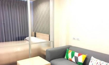 ขายคอนโด - เจ้าของปล่อยเอง คอนโด ลุมพินี วิลล์ อ่อนนุช-พัฒนาการ 23 ตารางเมตร 1 ห้องนอน ชั้น6 ทิศเหนือ ตกแต่งครบ