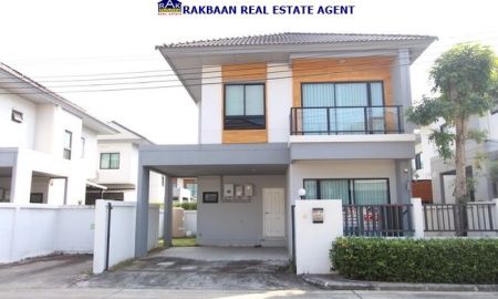 ขายบ้าน - ขายบ้านเสนาพาร์ควิลล์ รามอินทรา-วงแหวน 46.1 ตร.ว. 3 นอน 3 ห้องน้ำ ตกแต่งบิลท์อิน สวย พร้อมผู้เช่า กู้ได้เต็ม