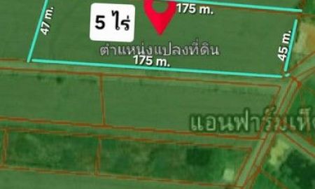 ขายที่ดิน - ขายที่ดินหนองจอก 5 ไร่ ลำต้อยติ่ง หน้ากว้างติดถนนถึง 175 เมตร ทรงสี่เหลี่ยมสวย เพียงตารางวาละ 6250 บาท