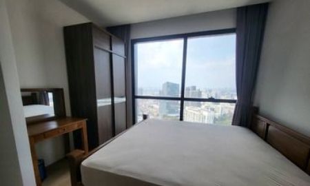 ให้เช่าคอนโด - คอนโดมิเนียม High Rise Ashton Chula - Silom (แอชตัน จุฬา-สีลม)