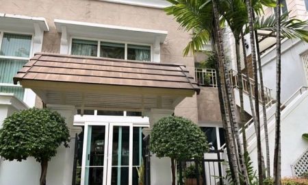 ขายทาวน์เฮาส์ - ขายทาวน์เฮ้าส์ 4 ชั้น หมู่บ้านลดาวัลย์ ณ เจ้าพระยา ระดับ High-end ติดแม่น้ำเจ้าพระยา บนทำเลศักยภาพถนนเจริญกรุง