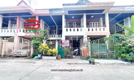 ขายทาวน์เฮาส์ - ทาวน์เฮาส์ เนื้อที่ 20 ตรว. หมู่บ้านบดินทรรักษา 4 (คู้บอน27แยก25) ถนนคู้บอน แขวงท่าแร้ง เขตบางเขน