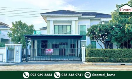 ขายบ้าน - บ้านเดี่ยว เพอร์เฟค มาสเตอร์พีซ เซนจูรี่ รัตนาธิเบศร์ พร้อมอยู่