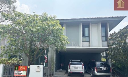 ขายบ้าน - บ้านเดี่ยว สราญสิริ ศรีวารี1 ซอยลาดกระบัง 54 ใกล้สนามบินสุวรรณภูมิ