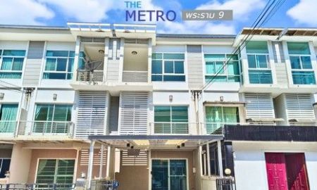 ขายบ้าน - เจ้าของขายเอง ทาวน์โฮม The Metro พระราม9 18.8 ตร.ว. 3.9 ล้านบาท ไม่มีเสียงรถไฟ 3ชั้น 3ห้องนอน 3ห้องน้ำ 5 นาทีถึงทางด่วนและรถไฟฟ้า