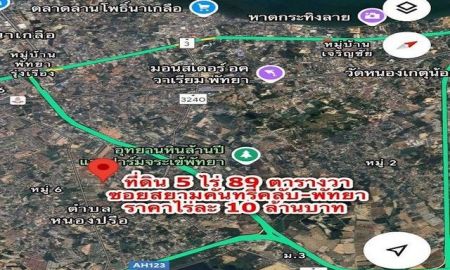 ขายที่ดิน - ขายที่ดิน พัทยา ซอยสยามคันทรีคลับ ใกล้มอเตอร์เวย์ เหมาะทำพูลวิลล่า TP-L1908