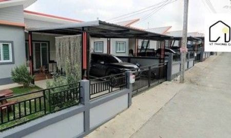 ให้เช่าบ้าน - ให้เช่าบ้านเดี่ยวชั้นเดียว ใกล้ตลาดซอย13 นิคมพัฒนา ระยอง พร้อมเฟอร์นิเจอร์ครบ