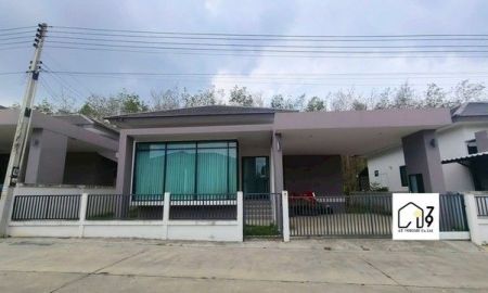 ให้เช่าบ้าน - ให้เช่าบ้านเดี่ยว ซอย9 นิคมพัฒนา พร้อมเฟอร์นิเจอร์ครบ