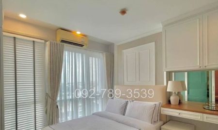 ขายคอนโด - ขายห้องชุดคอนโด เดอะ คีย์ ประชาชื่น THE KEY PRACHACHUEN ใกล้มหาวิทยาลัยธุรกิจบัณฑิต