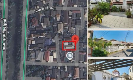 ขายที่ดิน - ขายที่ดินตำบลศรีภูมิคูเมืองกลางใจเมืองพร้อมโอน