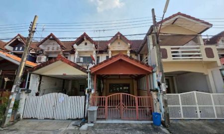 ขายทาวน์เฮาส์ - ขายด่วน! ทาวน์เฮ้าส์ 2 ชั้น หมู่บ้านโชคชัยปัญจทรัพย์ รามคำแหง (หน้าบ้านไม่ชนใคร)