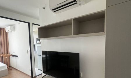 ให้เช่าคอนโด - ให้เช่า คอนโด โครงการ ดิ ออริจิ้น รามคำแหง 209 คอนโดครบครัน อยู่ถนน รามคำแหง และ สุขาภิบาล 3 เฟอร์ครบพร้อมอยู่ ราคา 8,500 บาท/เดือน