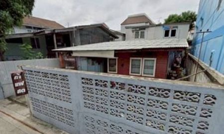 ขายบ้าน - ขายที่ดิน แถม บ้านเดี่ยวชั้นเดียว ศรีนครินทร์ 48 หมู่บ้านเปรมฤทัย 20 ขนาด 37 ตรม. หน้ากว้าง 9.5 เมตร ลึก 16 เมตร ทำเลดีมาก หน้าบ้านทิศใต้รับลม