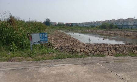 ขายที่ดิน - ขายที่ดินเปล่า 2ไร่ ติดถนนคอนกรีต ซอยเทศบาลบางปู 83