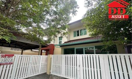 ขายบ้าน - ขายบ้าน หมู่บ้านศุภากร ไพรเวทโฮม ไทรน้อย นนทบุรี