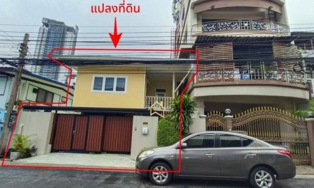 ขายที่ดิน - ขายที่ดิน ประชาราษฎร์บำเพ็ญ 7 ใกล้ MRT ห้วยขวาง รัชดา ทำเลกลางเมือง