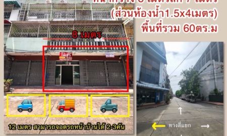 ให้เช่าอาคารพาณิชย์ / สำนักงาน - ให้เช่าพื้นที่ 2-3 คูหา ชั้น 1 ใกล้เยาวราช ถนนยุคล 1 ( สวนมะลิ ) มีที่จอดรถหน้าตึก 2-3คัน สัญญา 3 ปี ใกล้MRT วัดมังกร เจ้าของปล่อยเอง