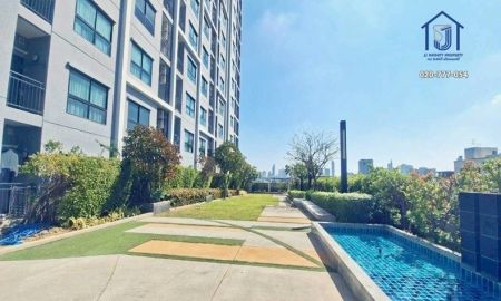 ขายคอนโด - ขายคอนโด ศุภาลัย ลอฟท์ สถานีตลาดพลู ถนนรัชดาภิเษก ใกล้ BTS ตลาดพลู