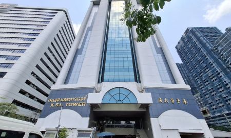 ให้เช่าอาคารพาณิชย์ / สำนักงาน - พื้นที่สำนักงานให้เช่า อาคาร เค.เอส.แอล. ทาวเวอร์ ใกล้รถไฟฟ้า BTS พญาไท และ ARL พญาไท ชั้น 18 พื้นที่ 202.84 ตร.ม. ค่าเช่า 91,278 บาท/เดือน