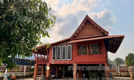 ขายบ้าน - ขายบ้านเรือนไทยโบราณ ไม้สักแท้ อายุกว่า 100 ปี พร้อมที่ดิน 95 ตร.ว.