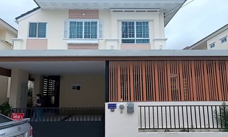 ขายบ้าน - ขายบ้านเดี่ยว 2 ชั้น พร้อมผู้เช่า โครงการ ดีญ่า วาเล่ย์ ซุปเปอร์ เชียงใหม่