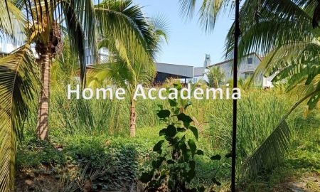 ขายที่ดิน - ประกาศ ขายที่ดิน ใจกลางหัวหมาก เนื้อที่ 1-3-14 ไร่