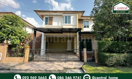 ขายบ้าน - บ้านเดี่ยว ฮาบิเทีย บอนด์ ราชพฤกษ์ หลังริม ต่อเติมแล้ว ราคาถูกสุดในโครงการ