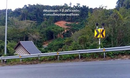 ขายที่ดิน - ขายที่ดินนส.3ก 7-2-20ไร่ 3ล้าน/ไร่ 22,650,000 บาท ที่เนินเขาถมแล้ว ถ.สาคู-ในทอน ใกล้รร.บ้านสาคู
