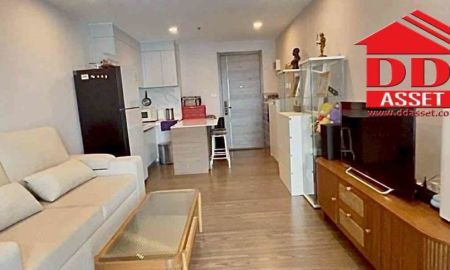 ขายคอนโด - For Sale Artisan Ratchada อาร์ติซาน รัชดา ใกล้ Mrt ศูนย์วัฒนธรรม