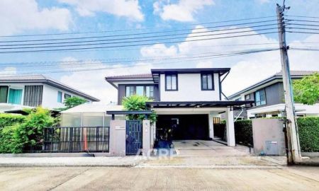 ขายบ้าน - ขายบ้านเดี่ยว 2 ชั้น หมู่บ้าน มัณฑนา บางนา กม.7 ซอย ราชวินิตบางแก้ว ใกล้เมกาบางน