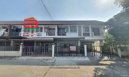 ขาย-ให้เช่าทาวน์เฮาส์ - ทาวน์เฮาส์ หมู่บ้าน จามจุรี เนื้อที่ 17.2 ตร.ว (สุขาภิบาล 5 แยก 2) แขวงท่าแร้ง เขตบางเขน กรุงเทพมหานคร