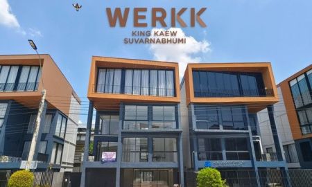 ขายทาวน์เฮาส์ - ขาย ให้เช่า Home Office 4 ชั้น WERKK กิ่งแก้ว ตึกใหม่พร้อมใช้งาน 5 นาทีถึงสนามบิน โถงใหญ่ทุกชั้น 1 ห้องนอน 3 ห้องน้ำ