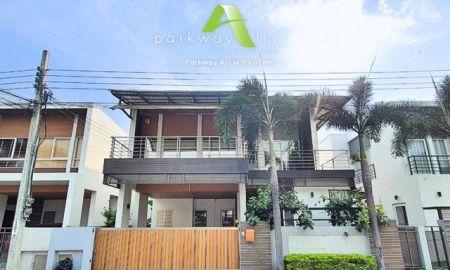 ขายบ้าน - ขาย ให้เช่า บ้านเดี่ยว หน้าสวน Parkway Aliv รามคำแหง (ปาร์คเวย์ชาเล่ต์ เฟสใหม่) ติดรถไฟฟ้า 3 ห้องนอน 4 ห้องน้ำ